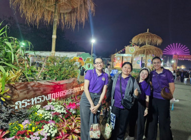 เข้าร่วมการจัดนิทรรศการทางวิชาการ ... พารามิเตอร์รูปภาพ 1